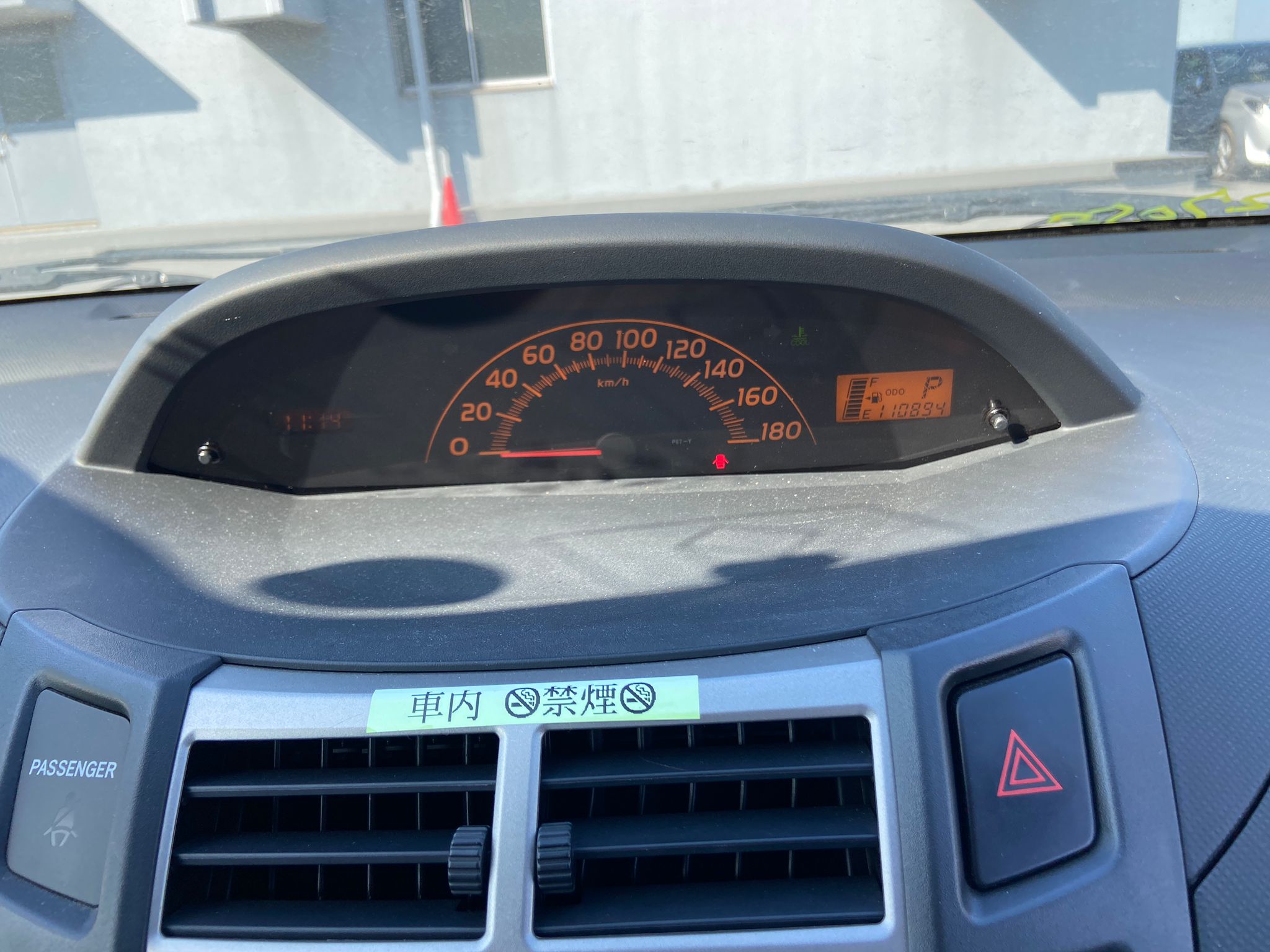 2010 Toyota Vitz 